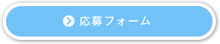 ե